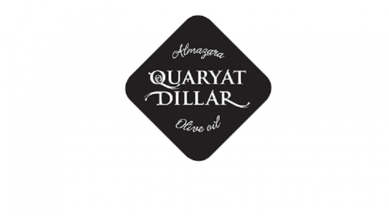Almazara Quaryat Dillar - GranadaSabor sabores de Granada